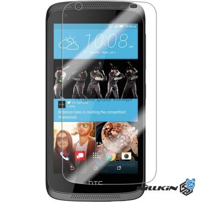 محافظ صفحه گلس گوشی موبایل  اچ تی سی دیزایر 526 Glass Screen Protector HTC Desire 526